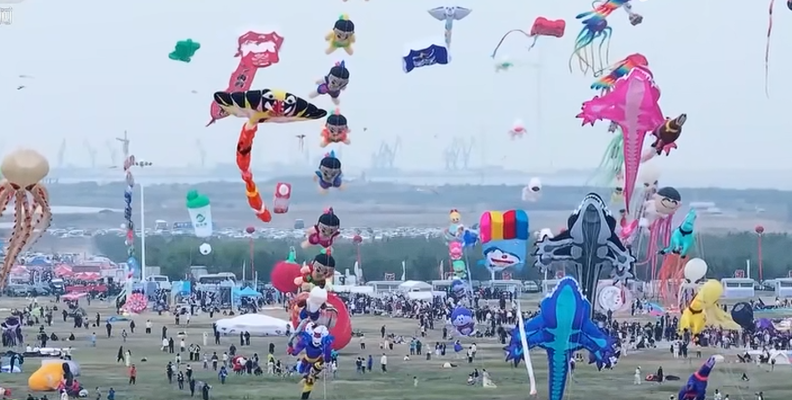 风筝
